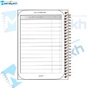 تصویر  دفتر برنامه ریزی 100 برگ مشایخ طرح کوچ پروانه ها کد ZM663 