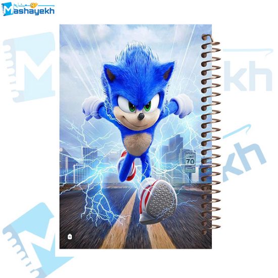 تصویر  دفتر مشق 60 برگ مشایخ طرح سونیک (SONIC) کد MN116 (2021)