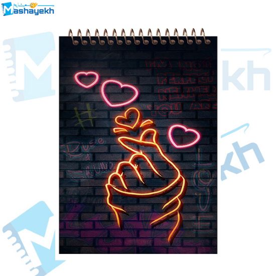 تصویر  دفتر یادداشت 60 برگ مشایخ طرح عشقولانه کیوت کد DUB506 