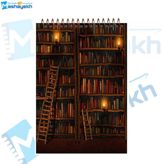 تصویر  دفتر یادداشت 60 برگ مشایخ طرح کتابخانه کد DUB509 