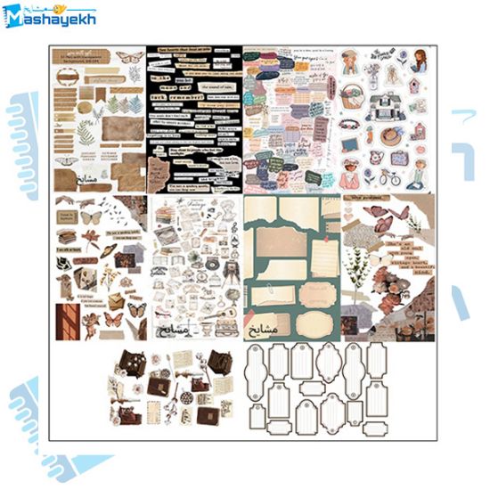 برچسب مشایخ طرح وینتیج مدل اسکرپ بوک بسته 10 عددی با طراحی کلاسیک و چاپ باکیفیت