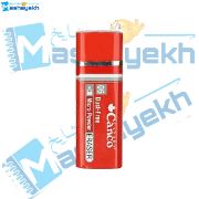 تصویر  پاک کن کنکو (قرمز) 