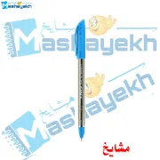تصویر  خودکار 0.7 میلی متری فوق روان پنتر مدل نانو باکتریوپاد کد DP 105