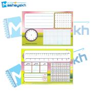 تصویر  پوستر آموزشی مشایخ طرح جدول اعداد و محور کد K941 بسته 2 عددی