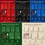تصویر  «پک لوازم‌التحریر دانش‌آموزی | ۱۳ تکه کامل برای مدرسه 🎒📚✏️»