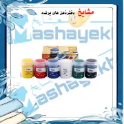 گواش 30 میل تک رنگ پارس کد 475402 مناسب نقاشی و رنگ آمیزی
