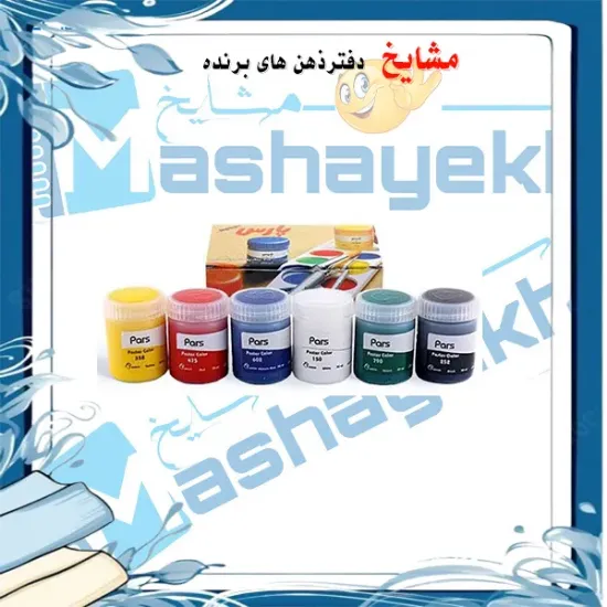گواش 30 میل تک رنگ پارس کد 475402 مناسب نقاشی و رنگ آمیزی