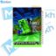 تصویر  دفتر مشق 60 برگ مشایخ طرح ماینکرافت (MINECRAFT) کد MN317 