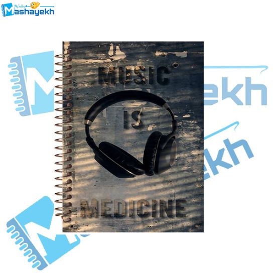 تصویر  دفتر نت موسیقی 50 برگ مشایخ طرح هدفون کد RNO205 (G26)