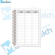 تصویر  دفتر لغت 100 برگ مشایخ طرح جملات انگیزشی کد VL394 