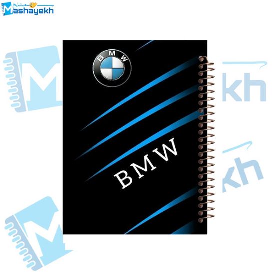 تصویر  دفتر مشق 60 برگ مشایخ طرح ماشین مدل بی ام دبلیو کد MN418 