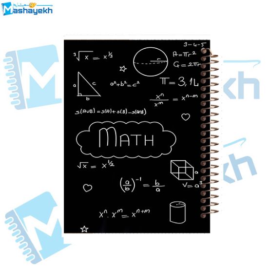 تصویر  دفتر مشق 60 برگ مشایخ طرح ریاضی کد MN433 