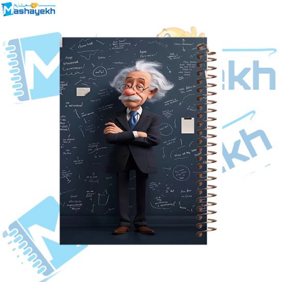 تصویر  دفتر مشق 200 برگ مشایخ طرح  انیشتین کد WN258