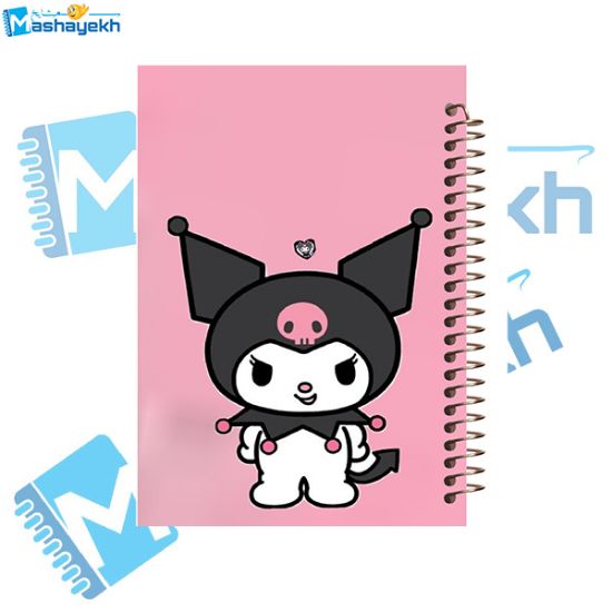 تصویر  دفتر مشق 100 برگ مشایخ طرح کرومی (KUROMI) کد YN450