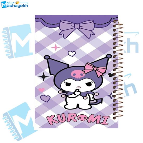 تصویر  دفتر مشق 60 برگ مشایخ طرح کرومی (KUROMI) کد MN461 
