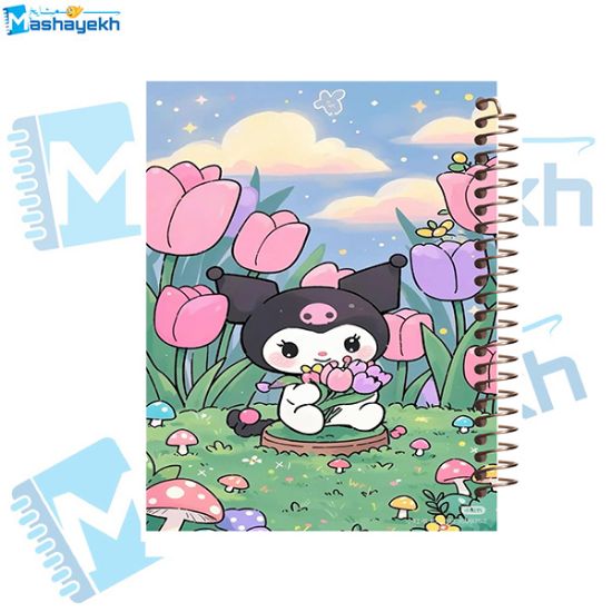 تصویر  دفتر مشق 100 برگ مشایخ طرح کرومی (KUROMI) کد YN463