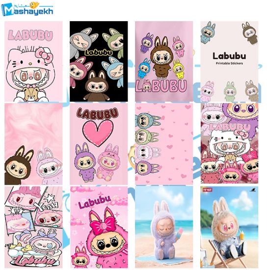 برچسب مشایخ طرح لبوبو (LABUBU) مدل BR931 بسته ۱۲ عددی با طراحی رنگارنگ و جذاب