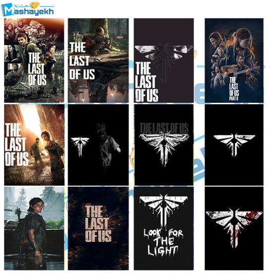 برچسب مشایخ طرح آخرین بازمانده (Last of Us) کد BR915 بسته 12 عددی