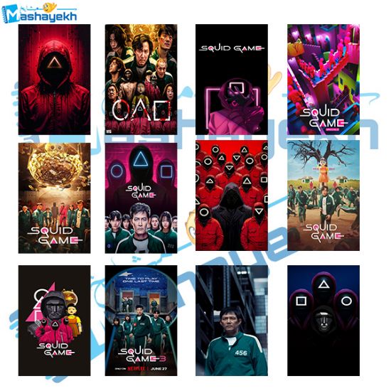 برچسب مشایخ طرح اسکویید گیم کد BR916 بسته 12 عددی