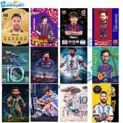 تصویر  برچسب مشایخ طرح لیونل مسی کد BR901 بسته 12 عددی 