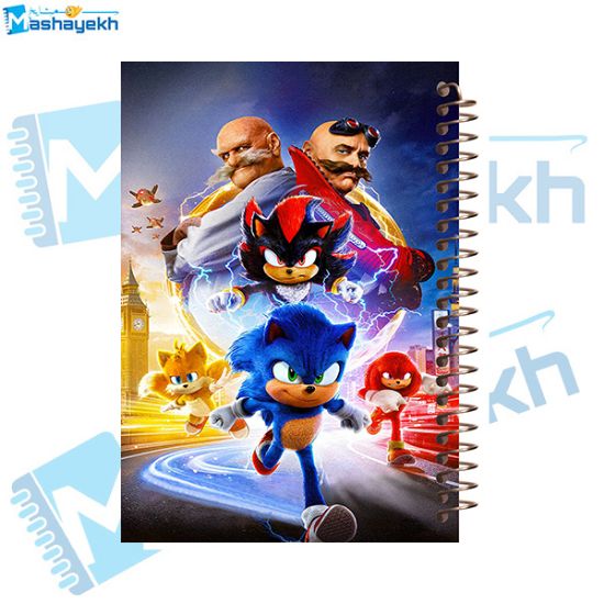 تصویر  دفتر مشق 60 برگ مشایخ طرح سونیک (SONIC) کد MN581