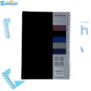 تصویر  دفتر مشق 160 برگ سهند (مشکی)