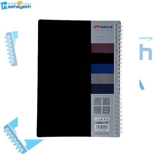 تصویر  دفتر مشق 160 برگ سهند (مشکی)