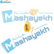 تصویر  تراش کنکو مدل ساده کد EA2540 