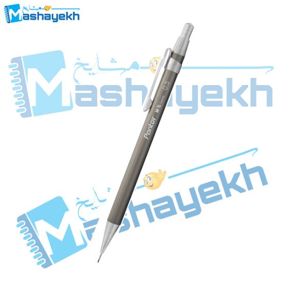 تصویر  مداد نوکی 0.5 میلی متری پنتر مدل متال ژاکت (METAL JACKAT) کد AMP10175 (طوسی)