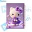 تصویر  دفتر مشق 60 برگ مشایخ طرح هلو کیتی ( Hello Kitty ) کد MN660 