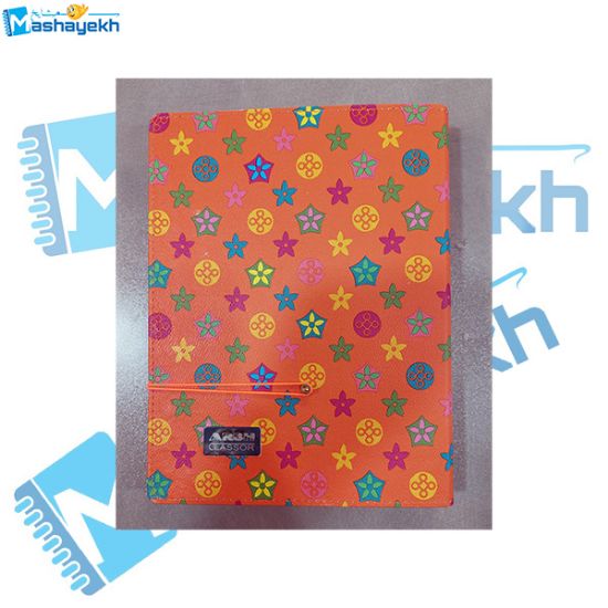 تصویر  دفتر کلاسوری 200 برگ  قفل فلزی مدل 26 حلقه طرح فانتزی