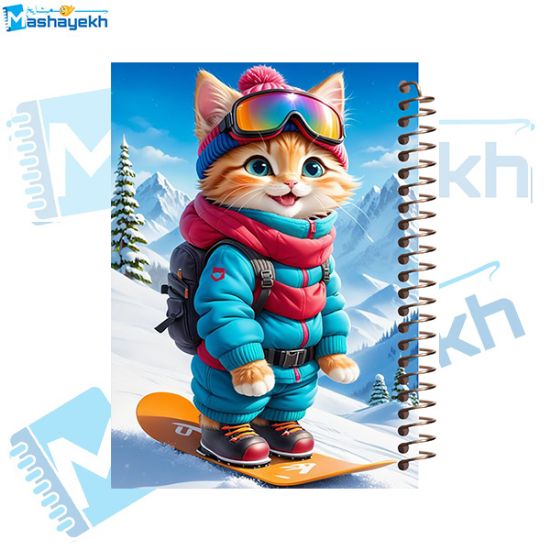 تصویر  دفتر مشق 60 برگ مشایخ طرح گربه ی اسکی باز کد MN665 