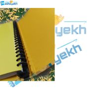 تصویر  دفتر کلاسوری 100 برگ  قفل پلاستیکی 26 حلقه 