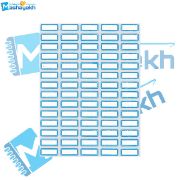 تصویر  برچسب دور آبی سایز 1 مدل N.R.G