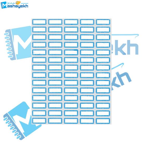 تصویر  برچسب دور آبی سایز 1 مدل N.R.G
