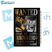 تصویر  دفتر یادداشت 60 برگ مشایخ طرح انیمه وان پیس مدل زورو کد UB280