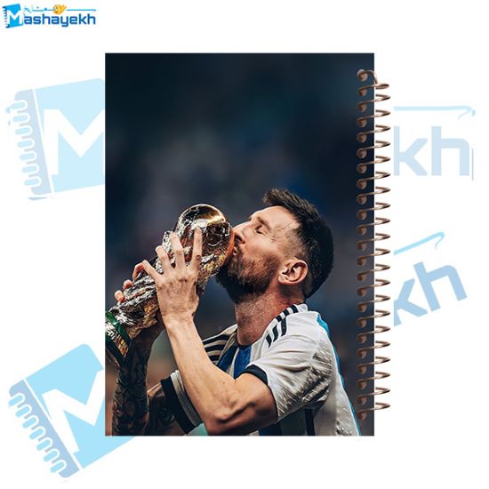 تصویر  دفتر مشق 200 برگ مشایخ طرح لیونل مسی کد WN680