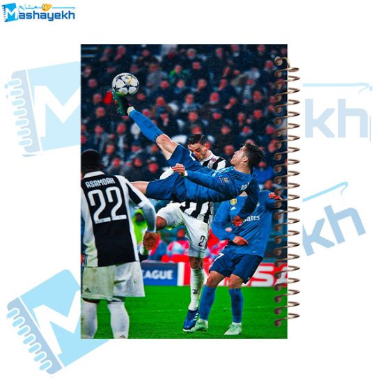 تصویر  دفتر مشق 200 برگ مشایخ طرح رونالدو کد WN699