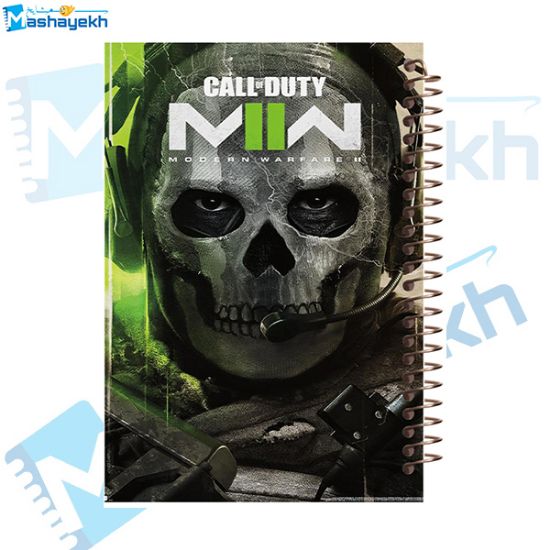 تصویر  دفتر مشق 200 برگ مشایخ طرح بازی کالاف (CALL OF DUTY) کد WN120