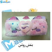 تصویر  جامدادی 2 زیپ طرح یونیکورن ( اسب تک شاخ )