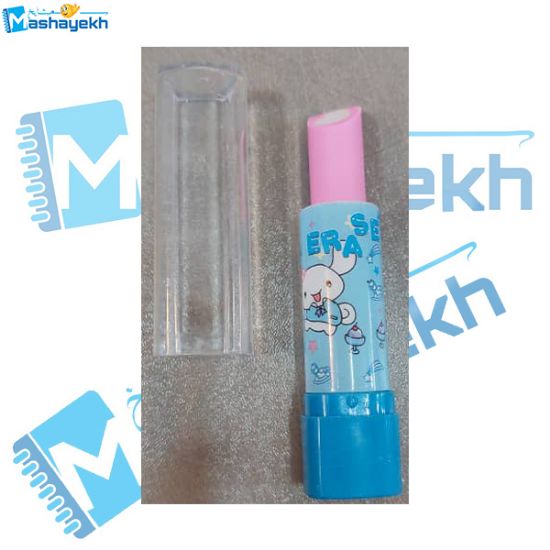 پاک کن ماتیکی طرح سینامورول