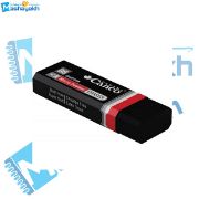 پاک کن کنکو رنگ مشکی