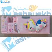 جامدادی کتابی طرح یونیکورن با فضای داخلی مرتب و جادار