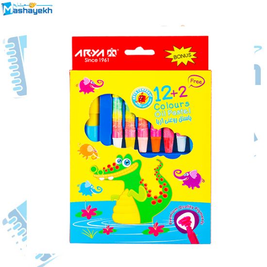 پاستل روغنی 2+12 آریا کد 2027