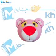 تراش سیلیکونی طرح پلنگ صورتی