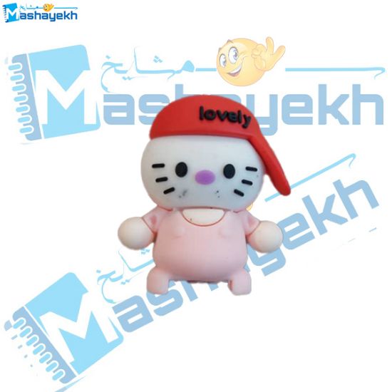 تراش سیلیکونی طرح کیتی فانتزی با مخزن جمع‌آوری تراشه‌ها