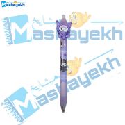 تصویر  خودکار پاک کن دار طرح کرومی