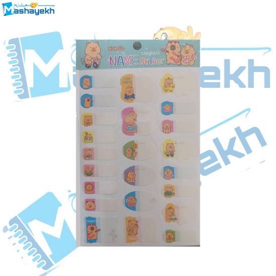 تصویر  برچسب مداد طرح خرس کیوت بسته 23 عددی