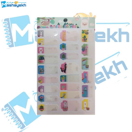 تصویر  برچسب مداد طرح لاما و کاکتوس بسته 23 عددی 
