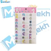 تصویر  برچسب مداد طرح حیوانات بسته 23 عددی